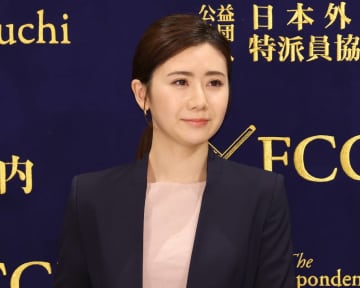 卓球・福原愛さん、再婚＆妊娠が発覚！お相手は年下の知人男性