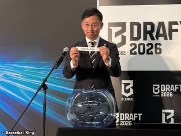 Bリーグ初のドラフト開催へ…注目の指名順1位はサンロッカーズ渋谷が獲得