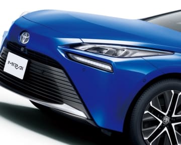 トヨタ「MIRAI」を一部改良　デザイン見直し＆スマホ連携強化