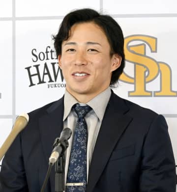 ソフトバンク野村は5200万円　来季「20本塁打20盗塁を」