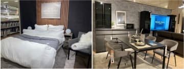 ニトリ／埼玉県・千葉県・大阪府に計4店舗12／26同時オープン、国内ニトリ546店舗