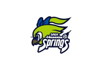 SAGA久光に下北沢成徳高校のOH荻野明花と就実高校のL仙波こころが入団！