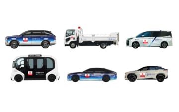 トヨタ、2026年の箱根駅伝を電動車でサポート HEVに植物由来の低炭素ガソリンを使用