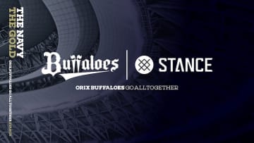 オリックス、26年から練習時にSTANCEのプラクティスソックスを着用