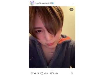 山田涼介、パジャマ姿でリラックスしたほろ酔いショット　「可愛すぎて保護したい」「顔真っ赤」