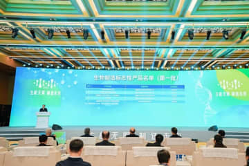 中国のバイオものづくり、総規模1．1兆元超