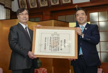 坂口さん「焦らず世界築いて」　滋賀県民栄誉賞、次世代にエール