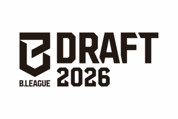 B.LEAGUE DRAFT 2026の指名順が決定、SR渋谷が1位指名権獲得