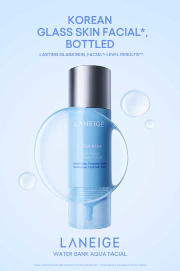 自宅でケア！LANEIGEの「ウォーターバンク アクアフェイシャル」で水光肌に