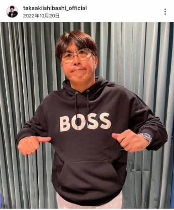 少しふっくら？がん闘病中の石橋貴明、ナイナイ岡村隆史と親密2ショ　ファン歓喜「本当に嬉しい」