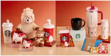 スターバックス、2026年の干支「うま」をモチーフにしたマグ/キャニスター/ベアリスタなどを発売