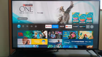 【コスパ最強テレビ】3万円以下で40型大画面ってスゴくない？MAXZENテレビは高画質なのにお得！