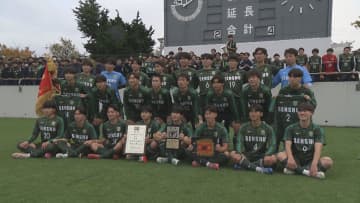 【高校サッカー岩手全力応援】創部62年目の初連覇×全国への再挑戦　「専大北上」を応援したい5つのこと