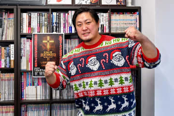 【大日本】神谷英慶が格闘技イベントひしめく大晦日に放つカリスマ・葛西純との“デスマッチ対決”「俺は開き直って、歴史を変えてきた」