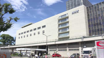 NHK関連会社が懲戒解雇2人を含む社員3人を処分
