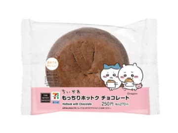 セブン‐イレブン×ちいかわ　原作イメージのスイーツを新発売