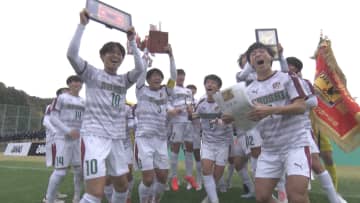 【高校サッカー福島全力応援】テーマは下剋上　全国制覇への挑戦が始まる「尚志」を応援したい5つのこと