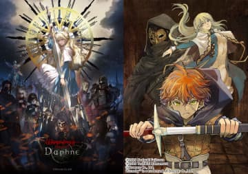 RPGの始祖・「Wizardry」シリーズから『Variants Daphne』のコミカライズ刊行へ