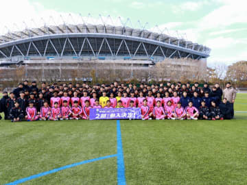 日大藤沢と町田ユースがプリンス関東2部へ昇格