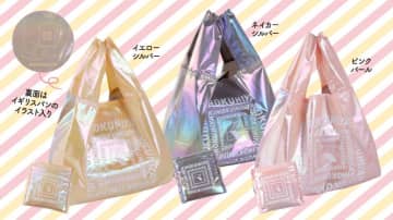 【紀ノ国屋】人気の「シャイニーバッグ」に新作3種が登場。パールのようにきらめく素材がかわいすぎる♡
