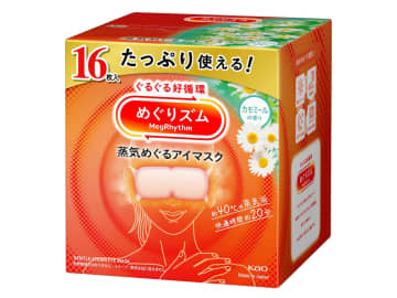 本日のお買い得商品 1年間の目の疲れを癒したい…「めぐりズム 蒸気めぐるアイマスク」がタイムセール中