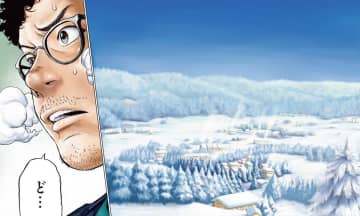 緻密な時計描写とドラマチックな構成【オーデマ ピゲ】の150周年の軌跡を綴った漫画が公式LINEで限定公開