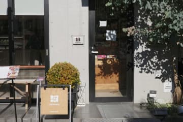 【東京・三茶】旬のフルーツを届けたい。「nomaru bake（ノーマルベイク）」が作る、農業と人をつなぐ特別なケーキとバターサンド