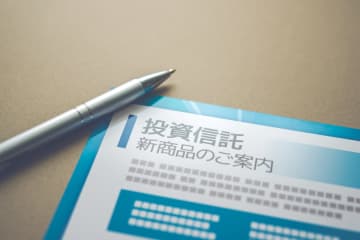 プライベートアセットを組み込んだ投資信託の設定が相次いでいるが…個人が知っておくべき“注意点”は
