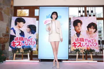 KARA 知英、ショートドラマならではの超密着にドキドキ？「キスシーンとか…」最新作の撮影秘話にファンも胸キュン