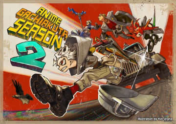 アニメ『ガチアクタ』第2期制作決定！原作者・裏那圭＆晏童秀吉からお祝いイラスト到着　舞台化＆ゲーム化も発表