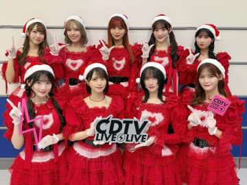 ＝ＬＯＶＥ　ＣＤＴＶ特番で１億回再生「とくべチュ、して」メドレーをＸｍａｓ衣装で披露