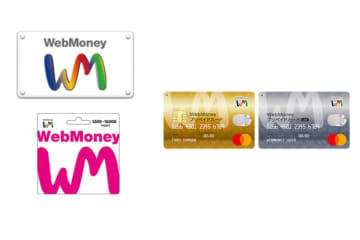 auペイメント、WebMoneyをビットキャッシュへ承継　プリカなどサービス終了