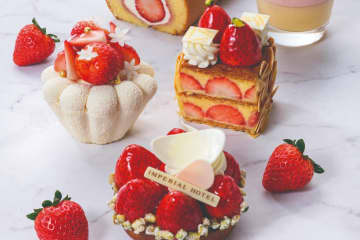 帝国ホテル 東京の苺スイーツ、いちご×ホワイトチョコムースケーキや伝統のナポレオンパイなど