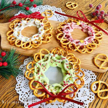 簡単おいしい！プレッツェルのリース