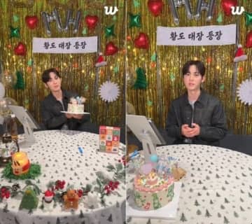 ファン・ミンヒョン、除隊後初のライブ配信でお祝い！サプライズ告知も「幸せな瞬間でいっぱいになるように」