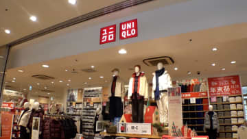 ファーストリテイリングの新卒初任給37万円に…オープンハウスや日本生命も賃上げへ　“人材への投資”徐々に加速