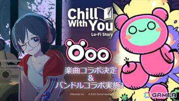 「Chill with You : Lo-Fi Story」Steamアワードノミネート記念で「Öoo」とのコラボが決定！投票最終日までに10曲を追加する連続アップデートも