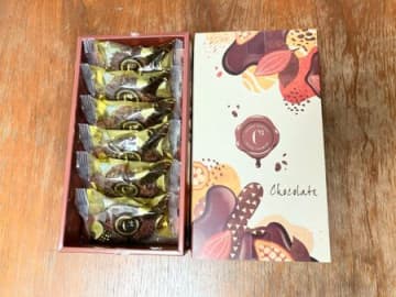 限定フレーバー「焼きティラミス ショコラ」6個入り