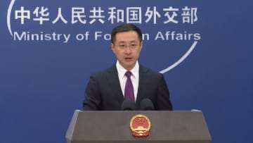 中国の内政に干渉してはならない　日本議員訪台で中国外交部