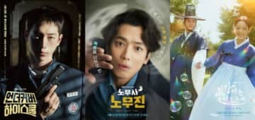 “視聴率10％超えがひとつもない”…多彩なジャンル輩出の「MBC演技大賞」、その主人公は誰に輝く？