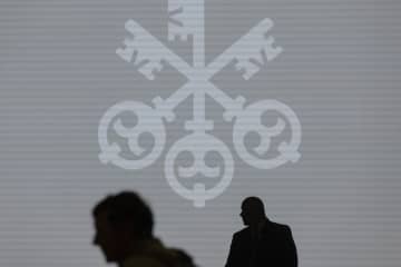 金融規制改革めぐりスイス超党派が妥協案　UBSの負担を緩和