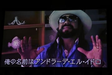 【新日本】ユナイテッド・エンパイア〝１人目のＸ〟はまさかの大物アンドラーデ！「ラ・ソンブラが日本に帰ってくるぞ」