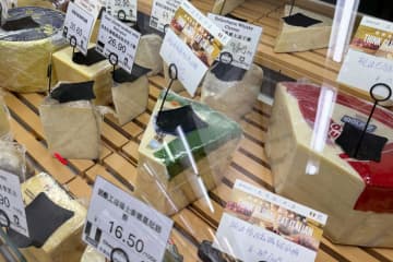 中国、EU乳製品に暫定関税　「補助金で損害」最大42％