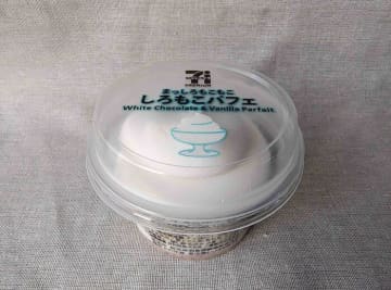 【セブン限定】新登場の「しろもこパフェ」は雪のような口どけでおいしい！リピ確定