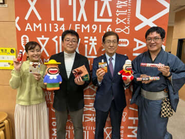 明治ホールディングス、サイロ化を解決するデータドリブン経営