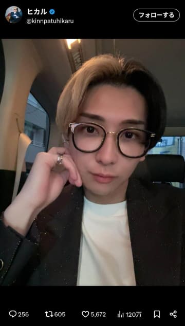 6か月スピード離婚のヒカル、発表1日後の赤裸々心境　「結局俺、YouTubeがやりたい」心機一転