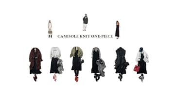 「冬の方が可愛く着回せる」キャミワンピースの上手な使い方