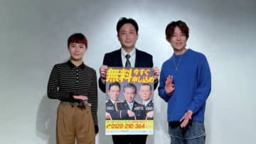 急増する「ニセ警察詐欺」被害額“660億円以上”…特殊詐欺の被害防止を目指す「#みんとめ」とは？