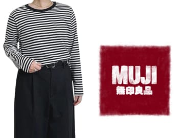 「買ったのに着てない」を回避！【無印良品】1枚あると助かる♡「着回し力100点トップス」