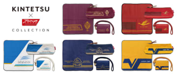 近鉄特急「ひのとり」や観光特急「しまかぜ」が大人仕様の雑貨に Trainism（トレニズム）KINTETSU ver.グッズを12月23日から発売